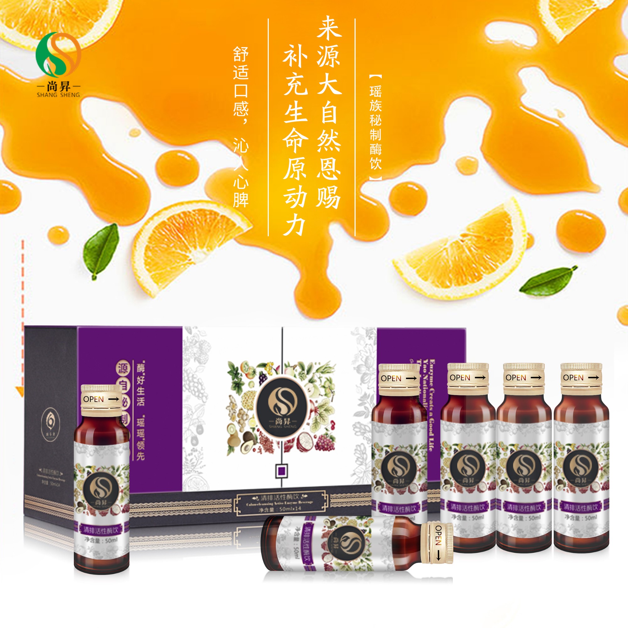你知道面膜代加工生產(chǎn)時(shí)添加的都是哪些成分嗎？